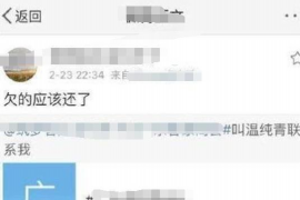 吉林讨债公司如何把握上门催款的时机